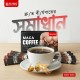 Maca Coffee 1 Box - 6pc