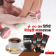 Maca Coffee 1 Box - 6pc