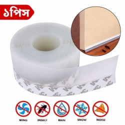 1pcs 5 Meter Silicone Door & Window Gap Sealing Strip